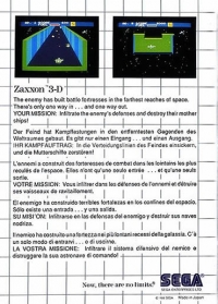 Zaxxon 3-D (No Limits) Box Art
