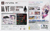 IA/VT: Colorful - Crystal Box Box Art