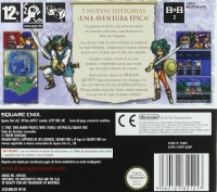 Dragon Quest: Capítulos de los Elegidos Box Art