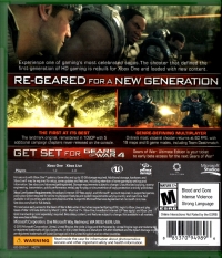 Gears of War: Ultimate Edition Box Art
