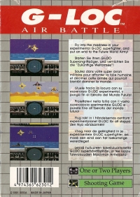 G-LOC: Air Battle Box Art