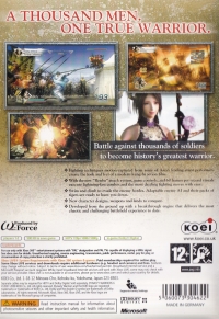 Dynasty Warriors 6 Box Art