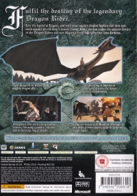 Eragon Box Art