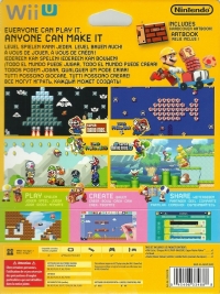 Super Mario Maker (amiibo) Box Art