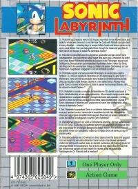 Sonic Labyrinth Box Art