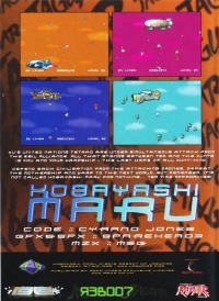 Kobayashi Maru Box Art