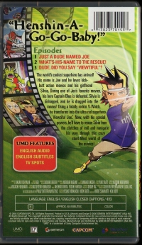 Viewtiful Joe, Vol. 1 Box Art