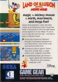 Land of Illusion starring Mickey Mouse Box Art