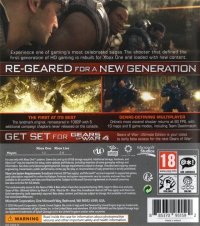 Gears of War - Ultimate Edition Box Art