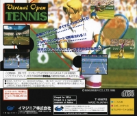Virtual Open Tennis Box Art