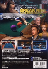 Break Nine: World Billiards Tournament Box Art