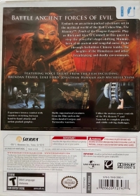 Mummy, The: Tomb of the Dragon Emperor Box Art