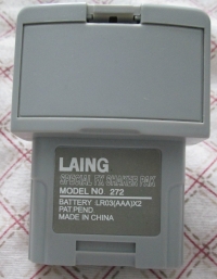 Laing Special FX Shaker Pak Model No. 272 Box Art
