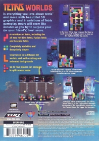 Tetris Worlds (Roger Dean cover) Box Art