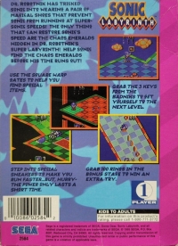 Sonic Labyrinth Box Art