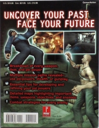 Second Sight Box Art