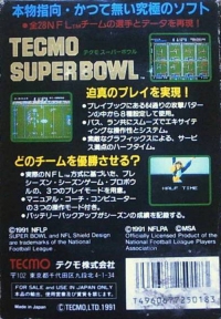 Tecmo Super Bowl Box Art