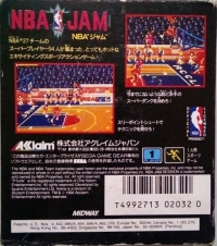 NBA Jam Box Art