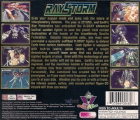 RayStorm (blue ship disc) Box Art