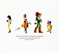 Final Fantasy IX Original Soundtrack (SSCX 10043 / box) Box Art