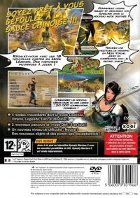 Dynasty Warriors 5: Xtreme Legends [FR] Box Art