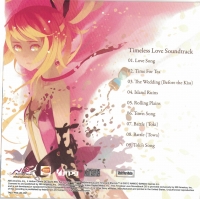 Time and Eternity: Timeless Love Soundtrack Box Art