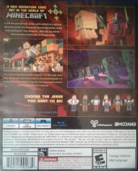 Minecraft: Story Mode: A Telltale Games Series: Season Pass Disc Box Art