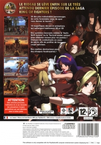 King of Fighters 2003, The [FR] Box Art