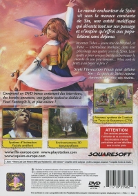 Final Fantasy X (SELL rating) Box Art