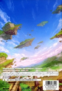 Mushihimesama Futari Ver 1.5 - Limited Edition Box Art