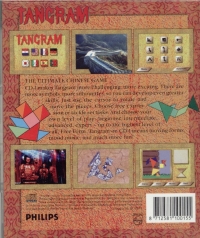 Tangram Box Art