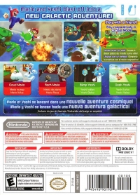 Super Mario Galaxy 2 (71174A) Box Art