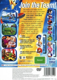 Sonic Heroes Box Art