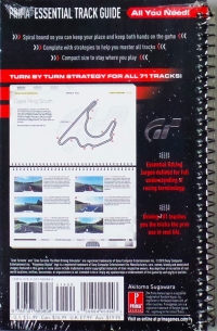 Gran Turismo 5 Essential Track Guide Box Art