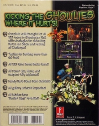 Grabbed by the Ghoulies Box Art