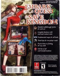 Lost Kingdoms Box Art