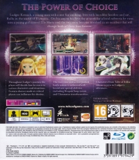 Tales of Xillia 2 Box Art