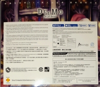 Sony PlayStation Vita VCAS-32074TA - Deemo: The Last Recital Box Art