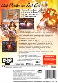 Samurai Warriors 2: Empires [FR] Box Art