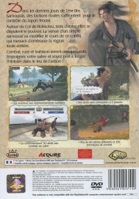 Way of the Samurai [FR] Box Art