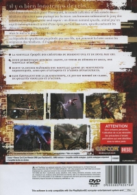 Devil May Cry 2 [FR] Box Art