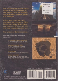 Official Riven: The Sequel to Myst Player's Guide Box Art