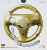 Nintendo Wii Golden Handle Box Art
