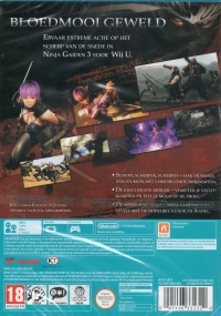 Ninja Gaiden 3: Razor's Edge [NL] Box Art