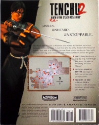 Tenchu 2: Birth of the Stealth Assassins Official Strategy Guide Box Art