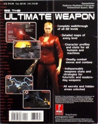 Terminator 3: Rise of the Machines Box Art
