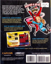Viewtiful Joe Official Strategy Guide (Nintendo GameCube) Box Art