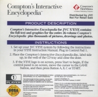 Compton's Interactive Encyclopedia (Not For Retail Sale / Red) Box Art