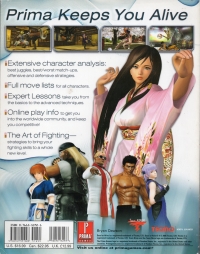 Dead or Alive 4 Box Art