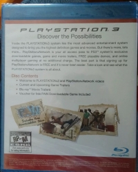 Welcome to PlayStation 3 and PlayStation Network (BD / BCUS-98195 / Pain) Box Art